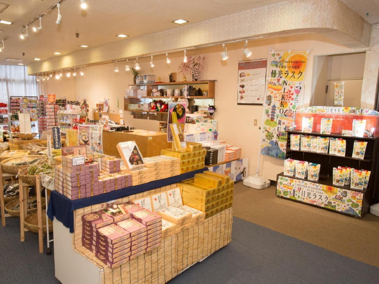 Kinugawa Royal Hotel Никко Экстерьер фото